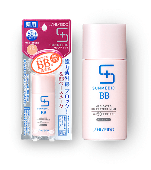 Kem chống nắng BB Sunmedic Shiseido Nhật Bản